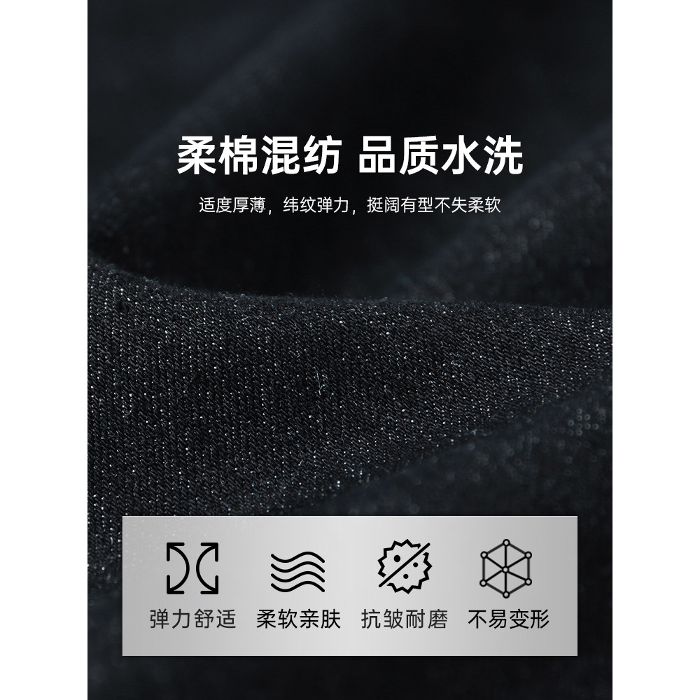 Seven Wolf Jeans Men Spring Trend All-Match Stretch All-Match