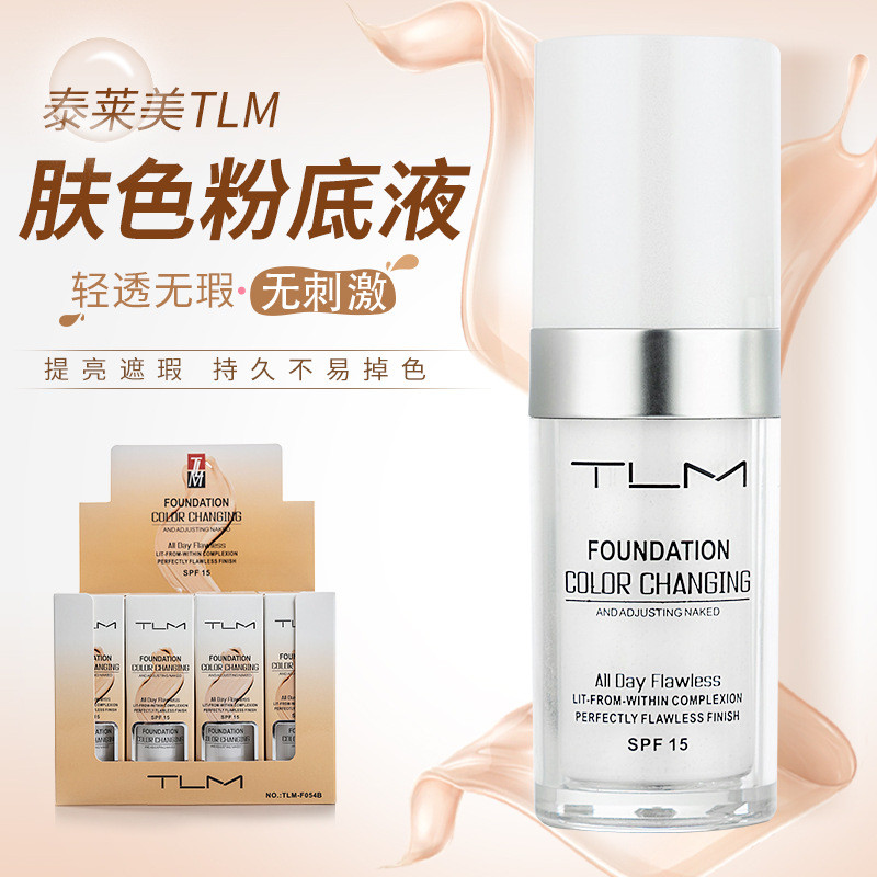 TLM TLM อุณหภูมิเปลี่ยนผิว Tone Liquid Foundation Brightening แบบพกพาคอนซีลเลอร์ Liquid ติดทนนานไม่ง