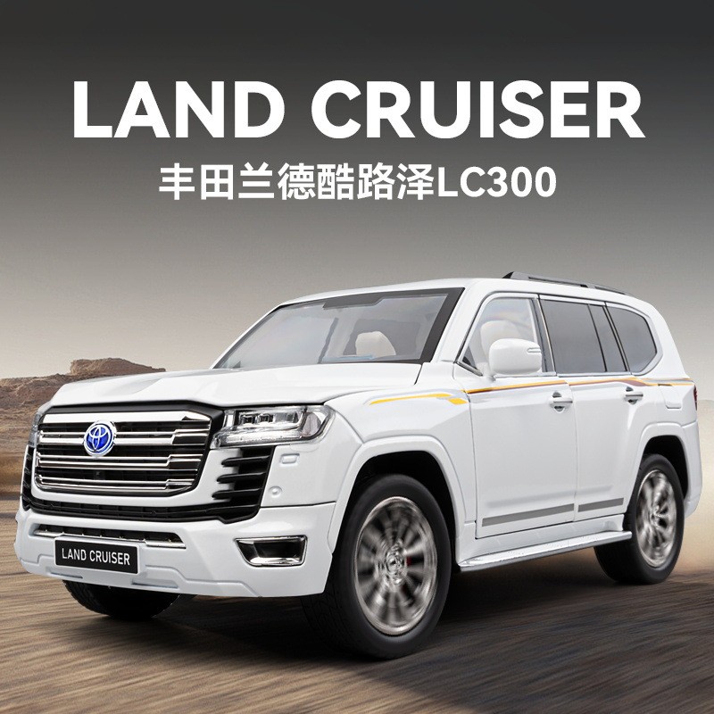 จําลองโลหะผสม 1: 18 Toyota Rand Cool Luze LC300 รถ SUV เครื่องประดับ