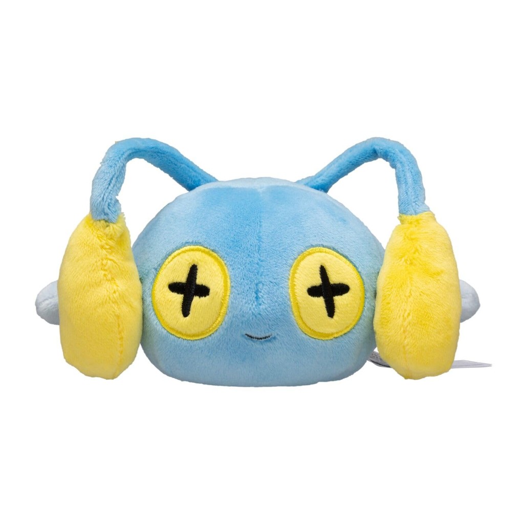 Pokémon Center Original Plush Toy Pokémon fit Chompoo 9.5 x 18 x 10 cm (H x W x D)