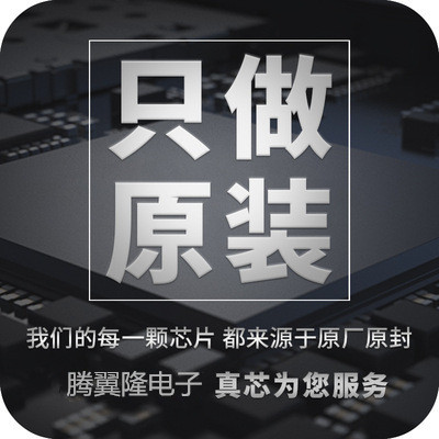 ยี่ห้อใหม่ Original XB5352A ผ้าไหมหน้าจอการพิมพ์ 5352A SOT23-5 Patch Two-in-One แบตเตอรี่ลิเธียมชิปป