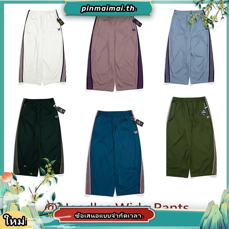 6XRE Needles Track Pants Butterfly Embroidered Wide-Leg Pants Japanese Fashion Brand Loose Track Pan