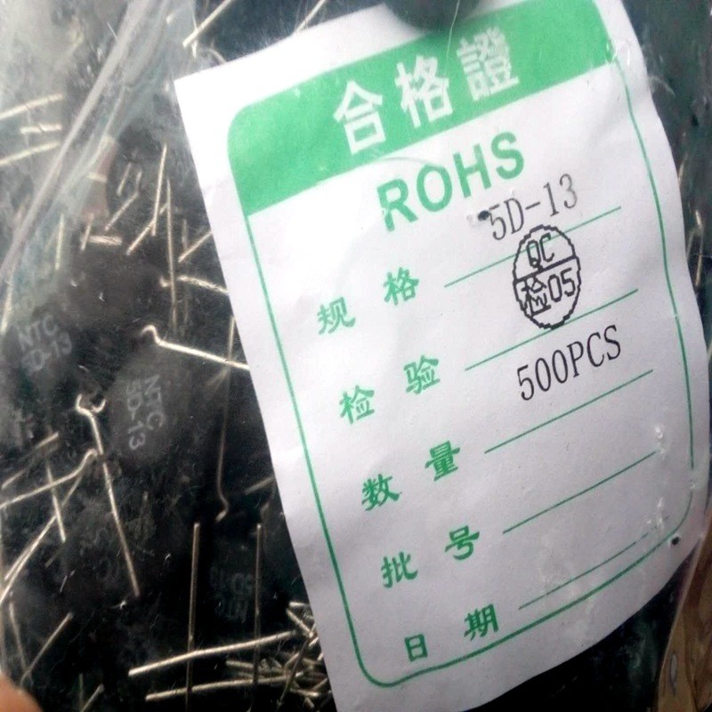 In-Line NTC ตัวต้านทานความร้อน MF72 5D-13 5R 5 Euros เส้นผ่านศูนย์กลาง 13 มม. ปัจจัยอุณหภูมิเชิงลบ