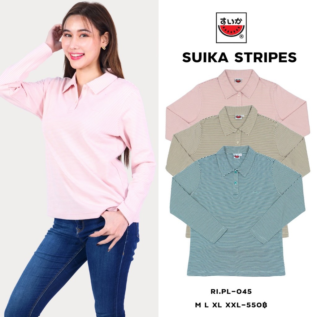 เสื้อแตงโม (SUIKA)-เสื้อยืดแตงโมคอปกแขนยาว ผ้าคอตตอนอินเตอร์ล๊อค ลายริ้ว (RI.PL-045)