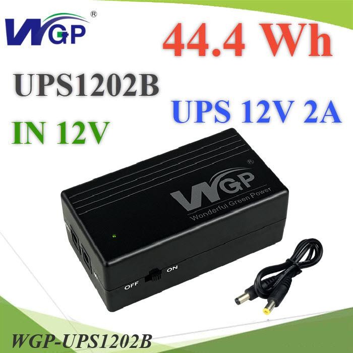 UPS สำรองไฟ CCTV เร้าเตอร์ กล้อง ระบบไฟ 12V WGP-UPS1202B 2A 44.4Wh