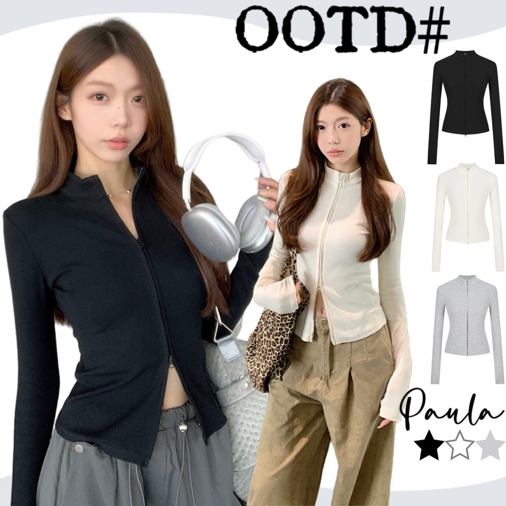 Paula พร้อมส่ง🌴เสื้อแจ็คเก็ต🌴มีซิปคู่ เสื้อแขนยาวทรงครอป เสื้อรัดรูป สีพื้นเรียบๆ กีฬาและการพักผ่อน แฟชั่นผู้หญิง