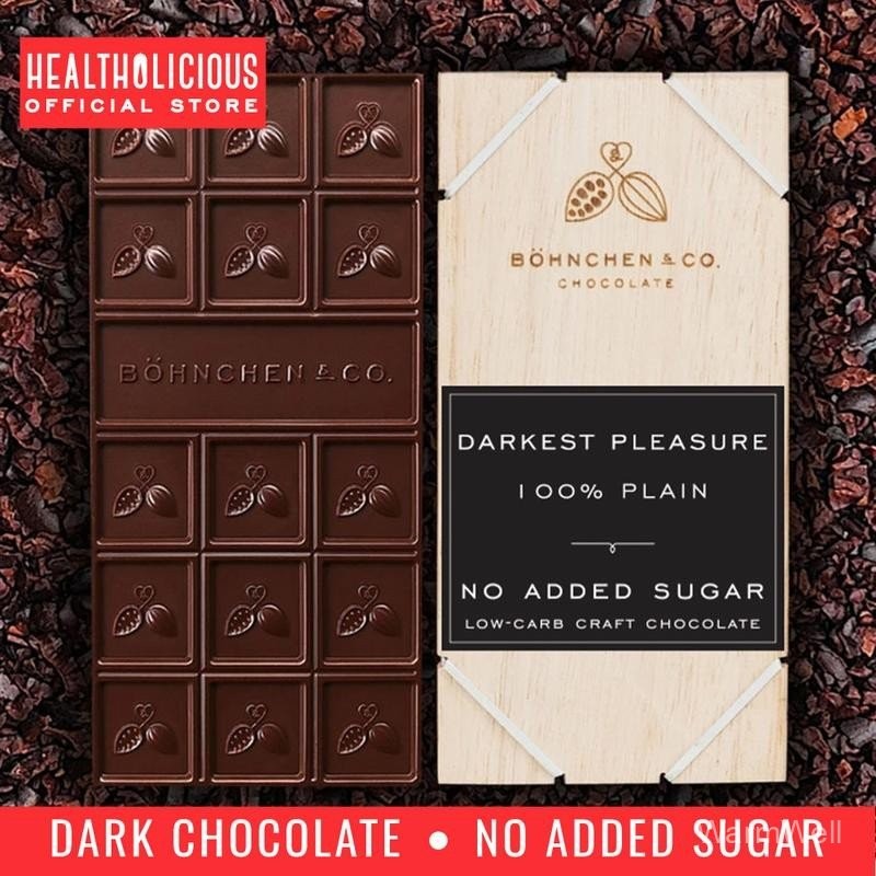 [เก็บเงินปลายทาง] Dark Chocolate 100% Plain / ดาร์กช็อกโกแลต  KETO CHOCOLATE