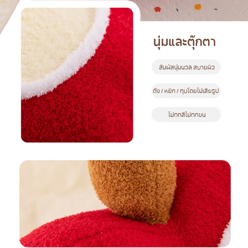 ตุ๊กตา ของเล่นตุ๊กตา แอปเปิ้ลแดงโยนหมอน หมอนโซฟา หมอนอิง ของขวัญวันเกิด รูปที่ 6