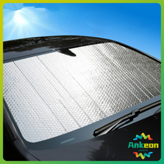 ม่านบังแดดรถยนต์ ที่บังแดดรถยนต์ 1 ชิ้น ที่กันแดด  Casual