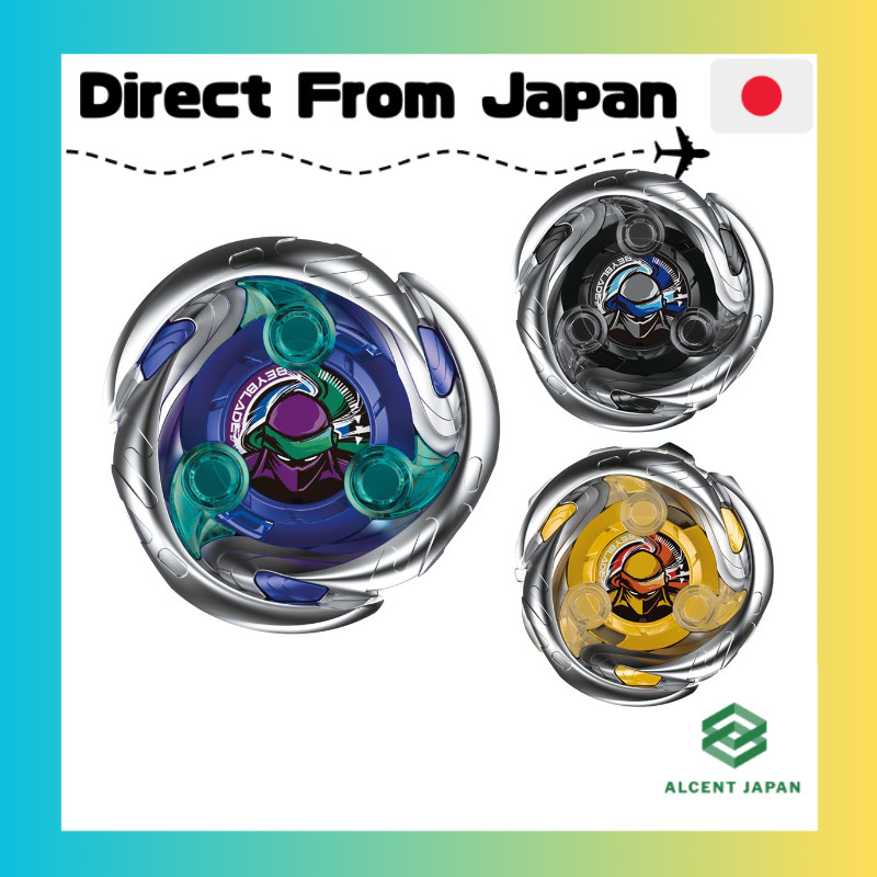 BEYBLADE X UX-05 Random Booster Shinobi Shadow Select[Direct from Japan]