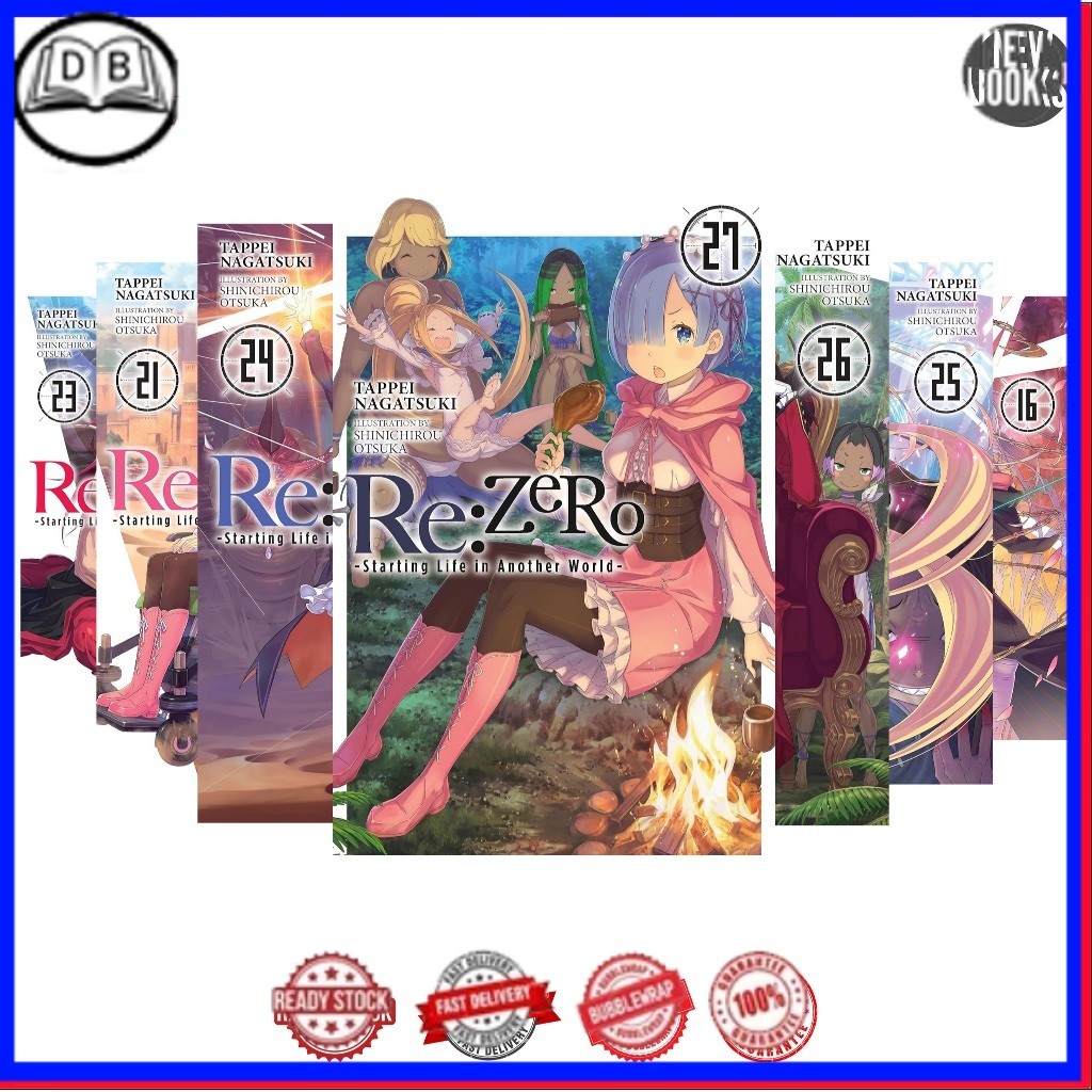 Re:ZERO การเริ่มต้นชีวิตในอีกโลกหนึ่ง, LIGHT NOVEL (ชุดหนังสือ 27 เล่ม)