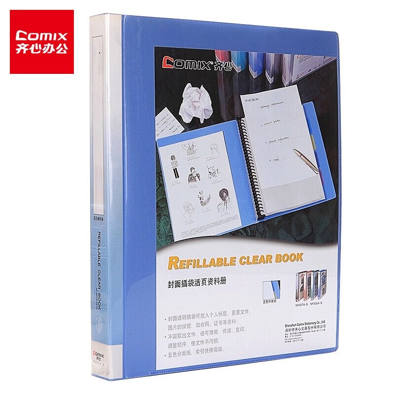 A4 Page/40 Office 30 การจัดการข้อมูลหนังสือหลุม NF407A-S โฟลเดอร์พลาสติก Binder แฟ้ม Comix Comix แฟ้