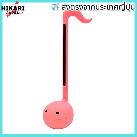 【จากประเทศญี่ปุ่น】 Cube Otamatone Colors (Pink)