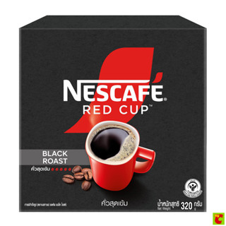 เนสกาแฟ เรดคัพ แบล็ค โรสต์ กาแฟสำเร็จรูปผสมกาแฟคั่วบดละเอียด…