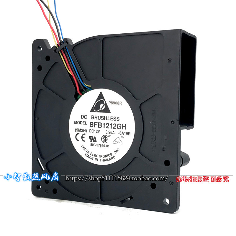 พัดลมใหม่ 12032 12 ซม.BFB1212GH 12V 3.96A Turbo Centrifugal Blower Cooling พัดลมรุนแรง - รูปที่ 2