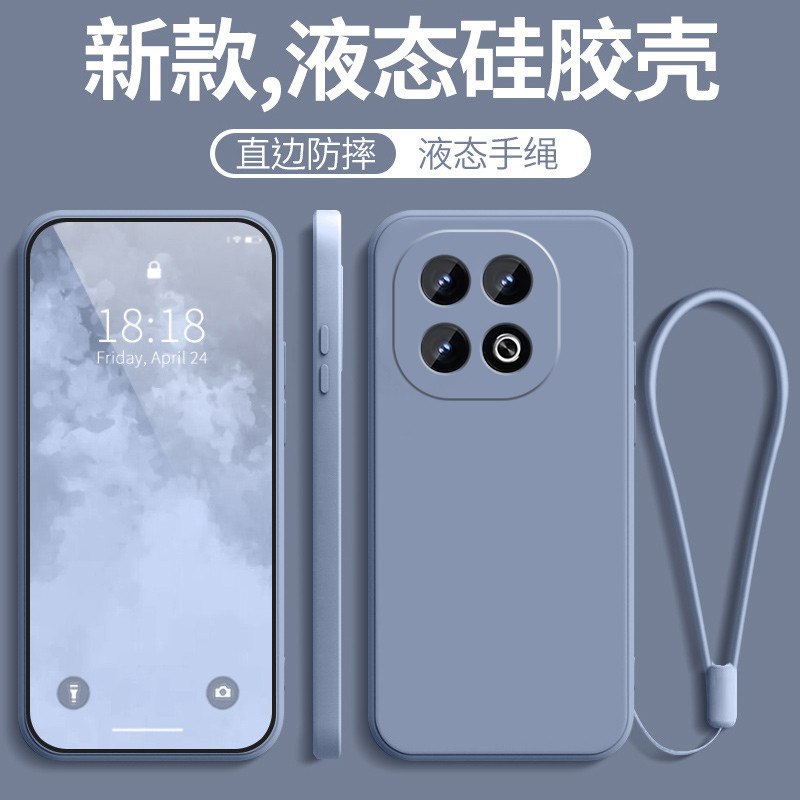 เหมาะสําหรับ iQoo13 เคสโทรศัพท์ vivoiQoo13 สไตล์ใหม่ iQ0013 รวมทุกอย่าง iqooo Shock-Resistant iq13 ก