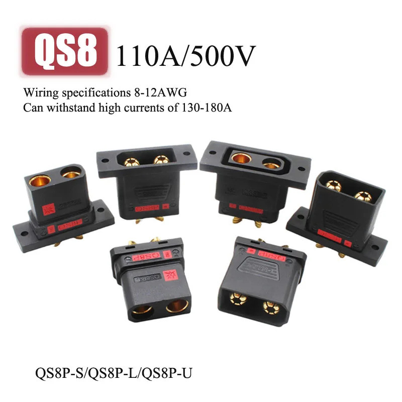 130-180A QS8 Series แบตเตอรี่ลิเธียม Anti Spark Quick Connector กระแสไฟสูง QS8P-S QS8P-L QS8P-U ปลั๊