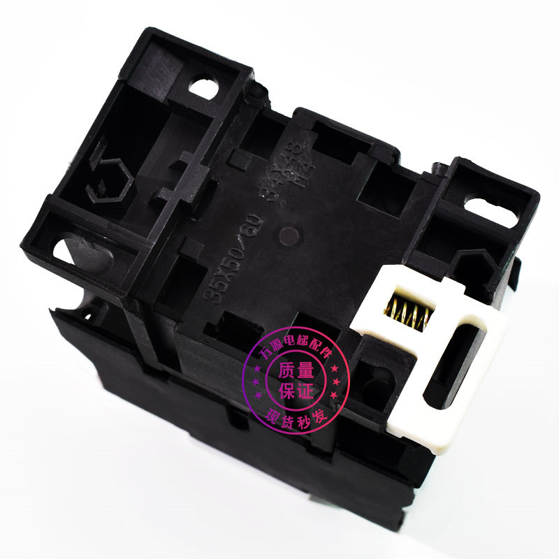 คอนแทคลิฟต์ GSC1 (CJX4-d) 0901 AC110V AV220V