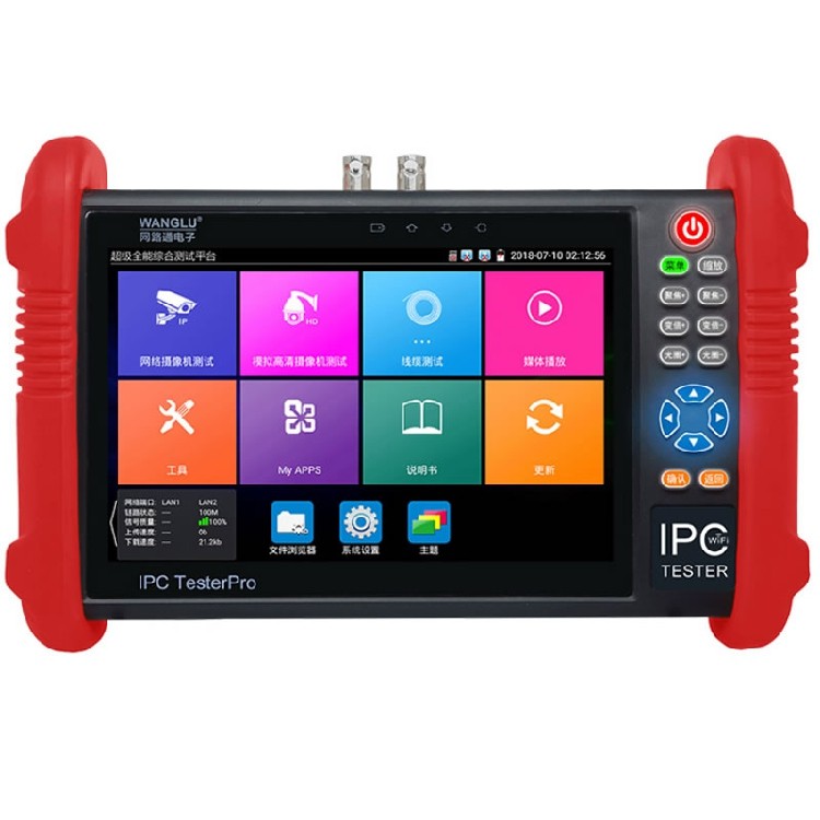 เครือข่าย IPC9900Plus+Moniing Engineering Treasure Network Video Tester WANGLU Engineering Treasure
