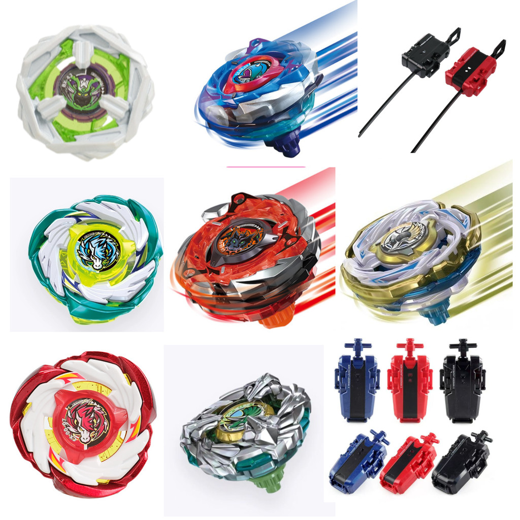 Beyblad X CX-08 CX-00-07 CX-07 BX-44 BX-43 BX-23 beyblad brust Launcher ของเล่นเด็กโลหะผสม gyro