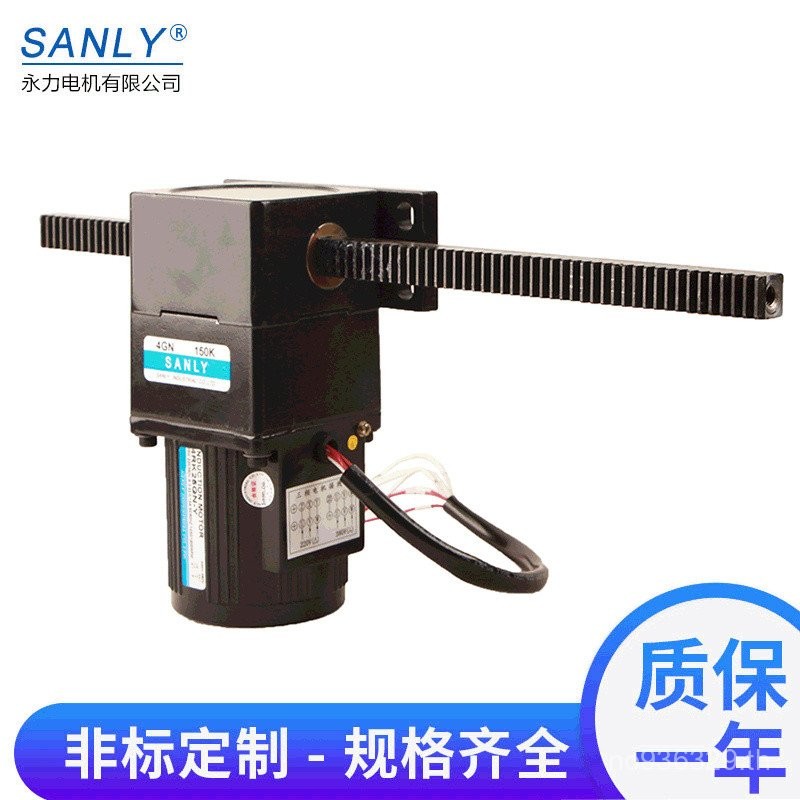 Dongguan เกียร์ลดความเร็ว SANLY พัตเตอร์ 4RK25GN-C Rod ไอเสียมอเตอร์ Damping ตรงโรงงานขายตรง Yongli 