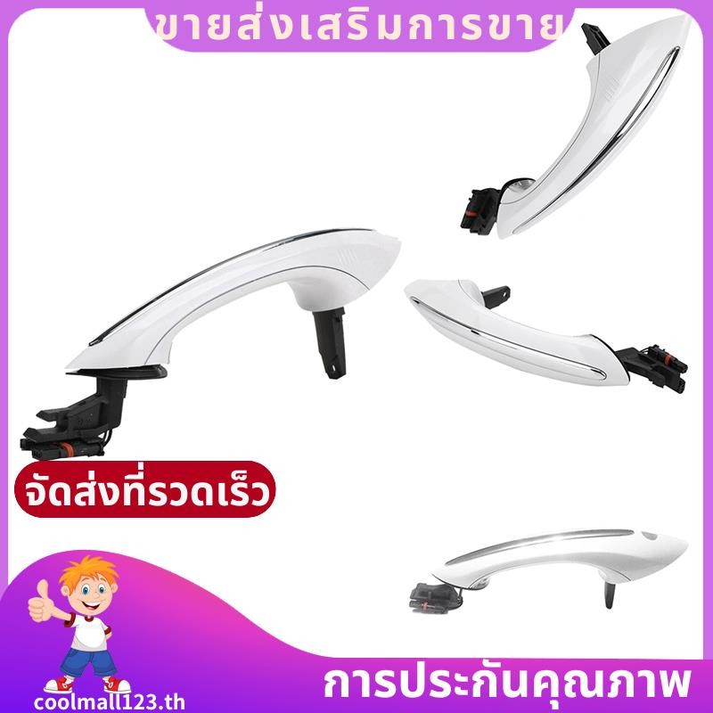 มือจับประตูด้านนอกกุญแจอัจฉริยะแบบเหนี่ยวนํามือจับประตูภายนอกรถยนต์ 51217231932 สําหรับ 5 6 7 Series