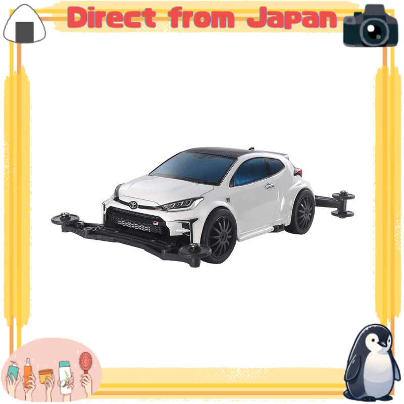 Tamiya Racer Mini 4WD Series No.97 Toyota GR Yaris VZ Chassis 18097 [Direct from Japan]