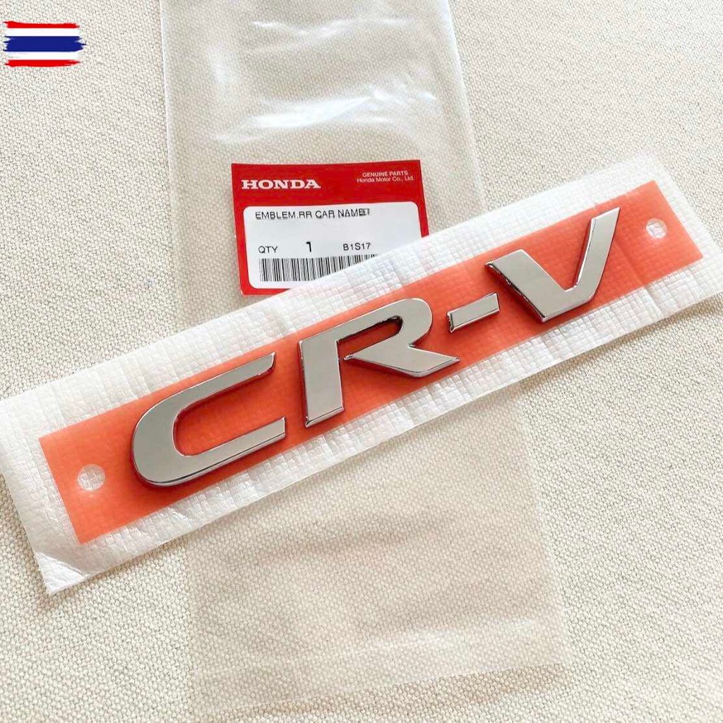 โลโก้ CRV 2002-2024 อะไหล่รถจักรยานยนต์