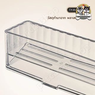 Kitchen Sink Rack ชั้นวางอ่างล้างจาน ชั้นวางฟองน้ำ วางน้ำยาล้างจาน ระบายน้ำได้ ชั้นวางของแบบวางตั้ง