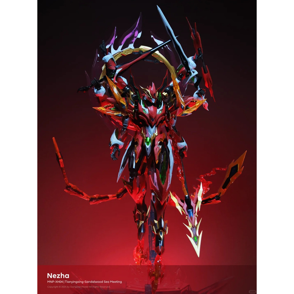 มอเตอร์ Nuclear MNP-XH04 Nezha Legend of Star General Mecha Assembly Model