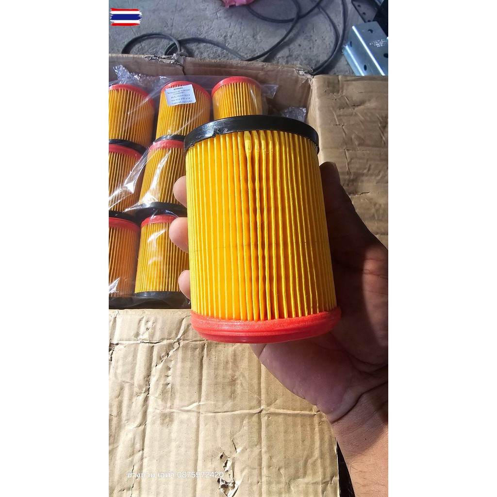 กลางอากาศ ATV HORNET225CC