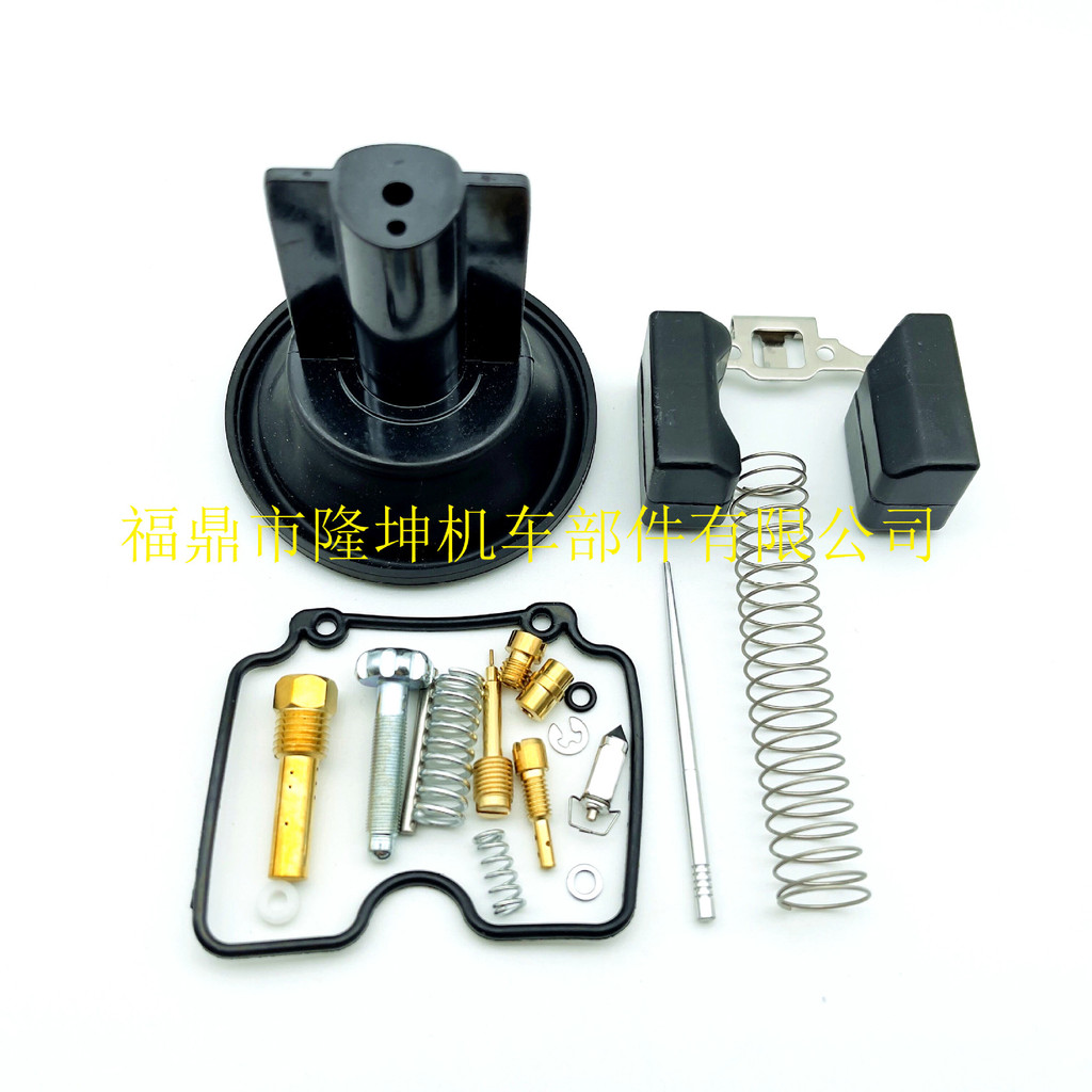 跨境化油器修理包YAMAHA TW200E tw200 2001-2019 carburetor适用