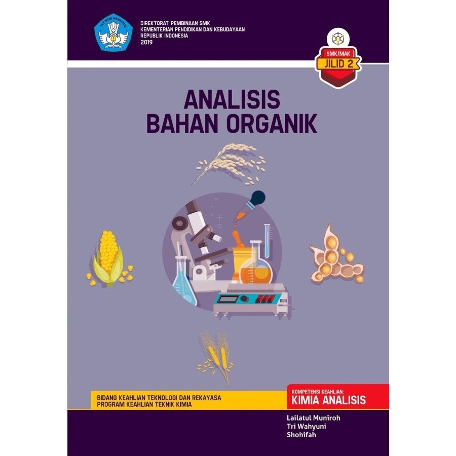 BOOKS - SMK/SMA BOOKS การวิเคราะห์วัสดุออร์แกนิก - เล่ม 2