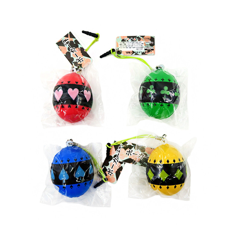 Japanese Guardian Sweetheart Slow Rebound squishy Egg of the Mind Soft จําลองของเล่นจี้ pu ของสะสม