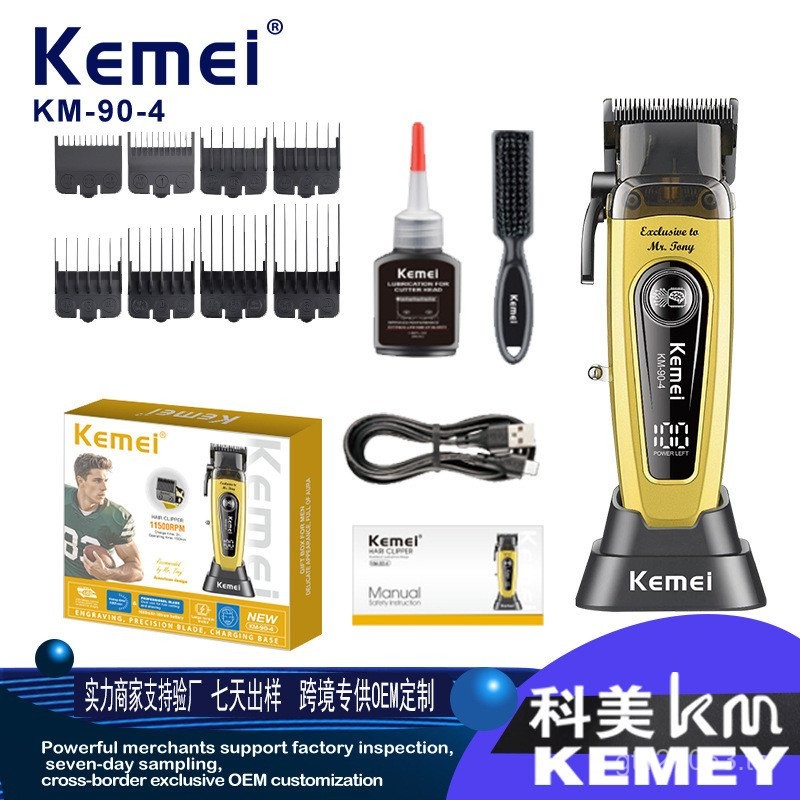 ฐานกําลังสูงพร้อมปัตตาเลี่ยนตัดผมแบบชาร์จไฟได้ ปัตตาเลี่ยนผม Kemei ชุดปัตตาเลี่ยนไฟฟ้าแบบปรับได้ไฟฟ้