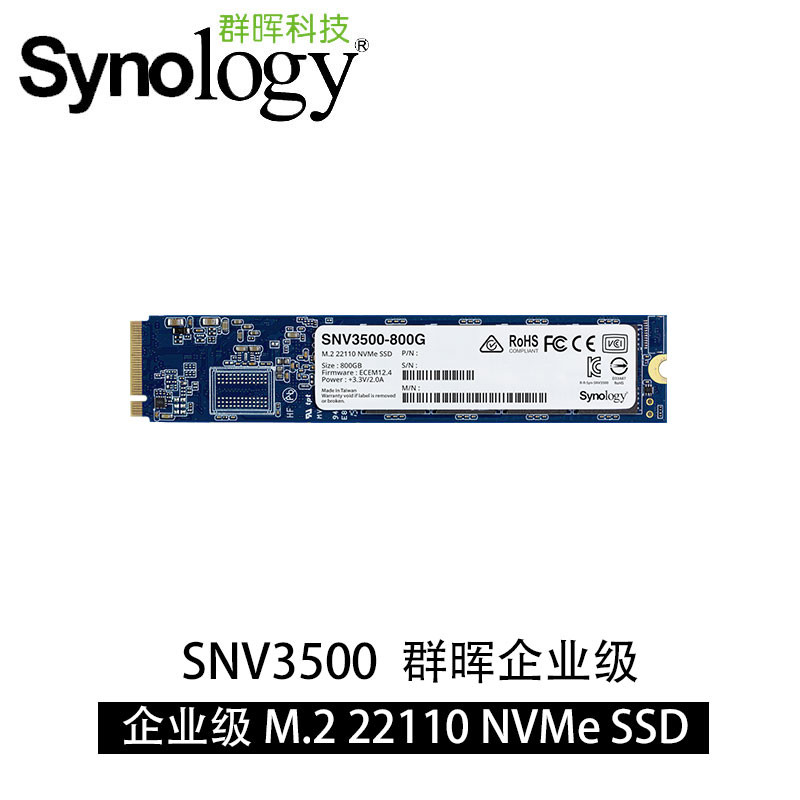 Synology Enterprise-Class M.2 NVMe SSD 22110 SNV3510-400G Solid State Drive เหมาะสําหรับ DS1621+/ 18
