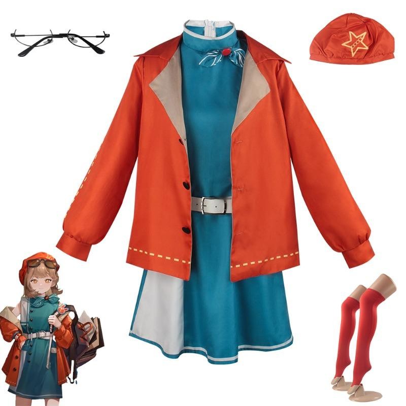 คอสเพลย์.party ฮัลโลวีน Amine 1999