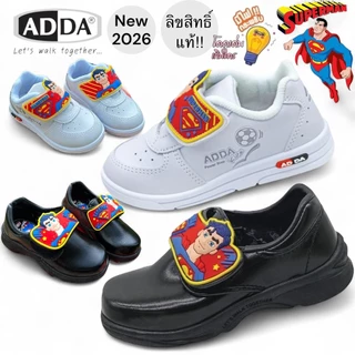 NEW 2026 Adda รองเท้านักเรียนอนุบาลชาย แอ๊ดด้า รุ่นใหม่ปี 2569ลิขสิทธิ์แท้ 100% SIZE 25-35
