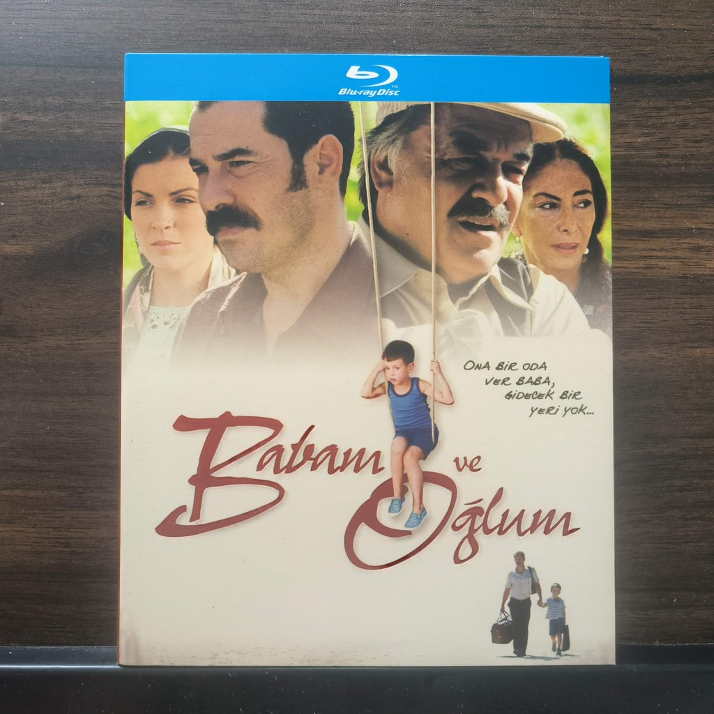 Blu-ray Disc ฟิล์มตุรกีพ่อของฉันและลูกชายของฉัน (2005) BD25 EN ZH ยี่ห้อใหม่ชนิดบรรจุกล่อง 25GB BD C