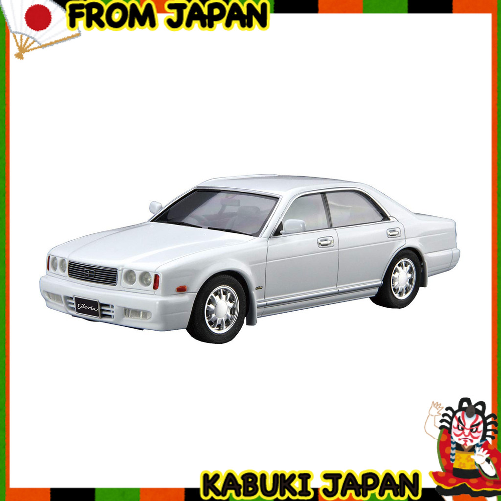Aoshima Bunka Kyozai-sha 1/24 The Model Car Series No.92 Nissan Y32 Cedric/Gloria Gran Turismo Altim