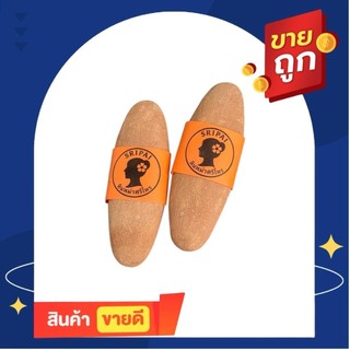 หินพม่า หินขัดผิวกาย (หินพม่าของแท้) หินขัดระเบิดขี้ไคล ไม่หักง่าย ไม่ละลายน้ำหินขัดขี้ไคล