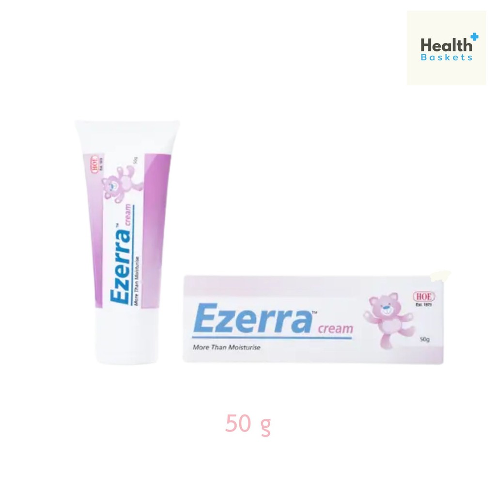 EZERRA CREAM อีเซอร์ร่า ครีม 50 g