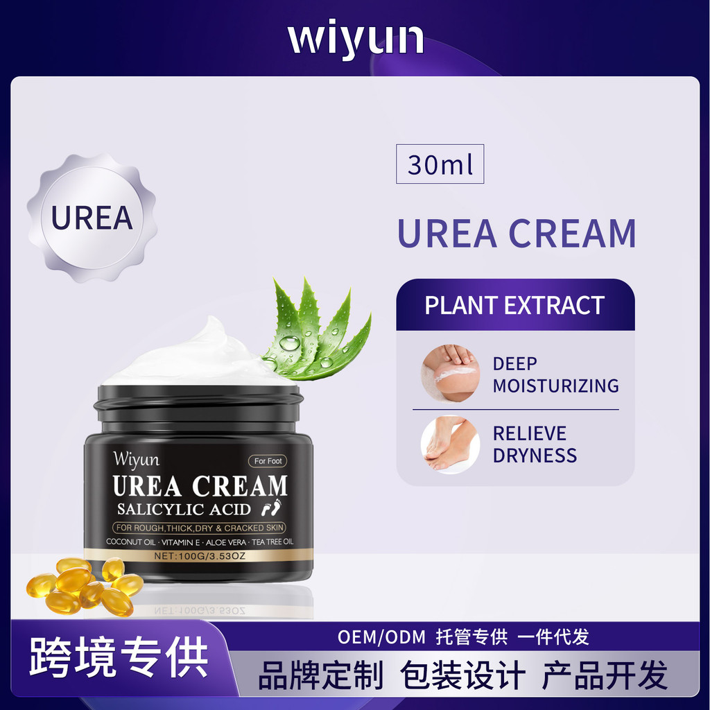 WIYUN Urea Foot Care ครีมทําความสะอาดหนังกําพร้าลึก Moisturizing Care ผิวนุ่มครีมบํารุงผิว
