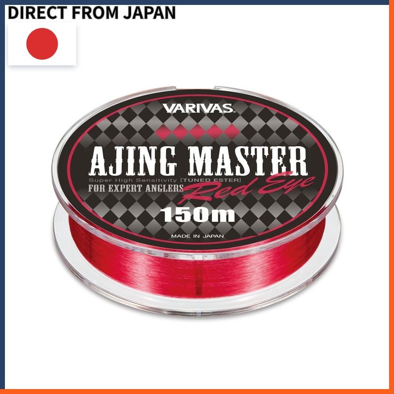 VARIVAS Ajing Master Ester Red Eye Fishing Line