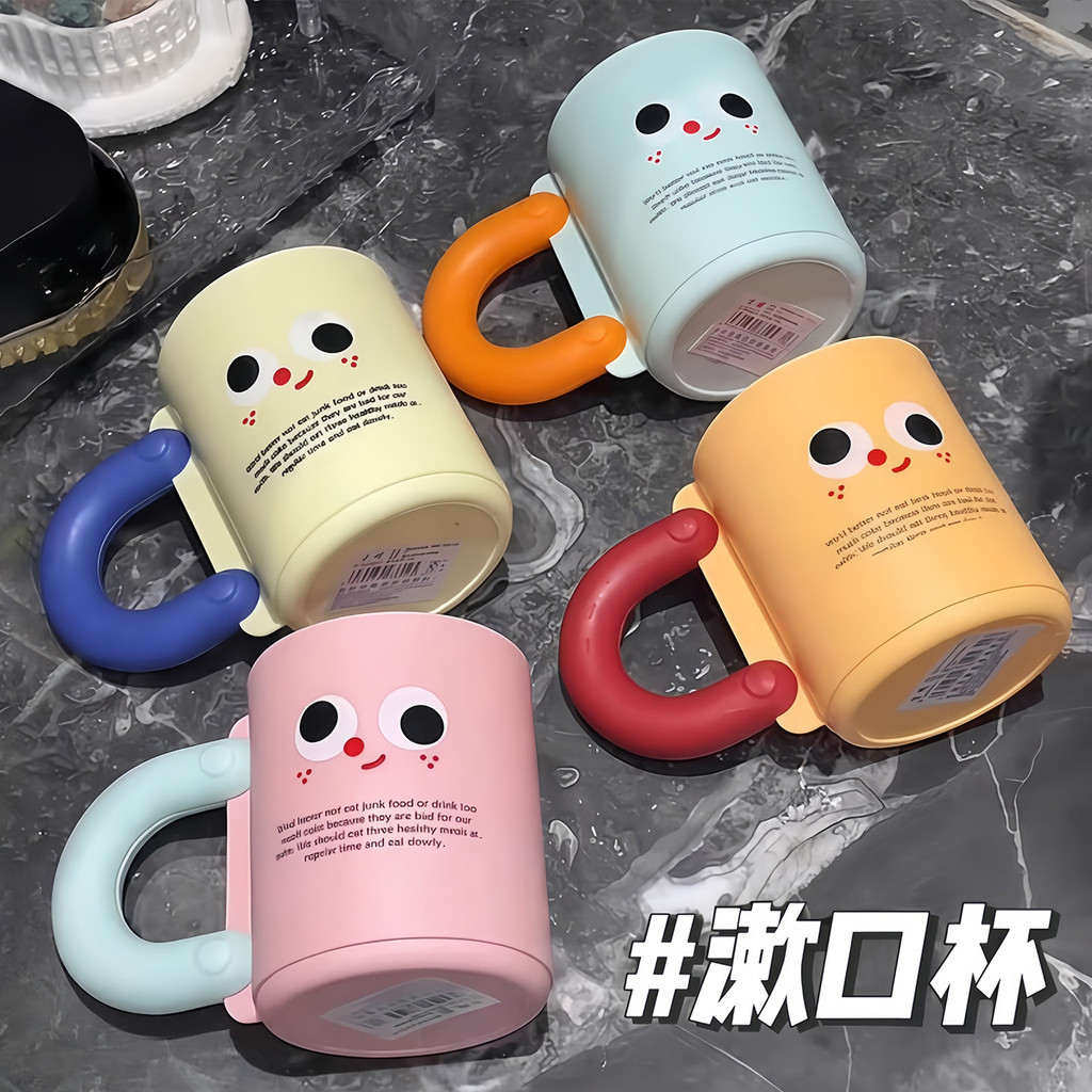 ถ้วยแปรงฟัน เด็ก คู่ การ์ตูนน่ารัก cu 刷牙杯 儿童 情趣用可爱卡通杯子口ถ้วยสูง家用塑料牙杯ล้างถ้วย105ใช่