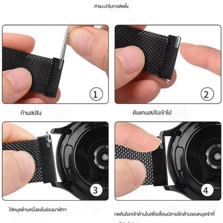 สายสแตนเลสบgarmin forerunner570 42mm /55/165/245/245music/645/active5 active6 venuสายนาฬิกา20mm