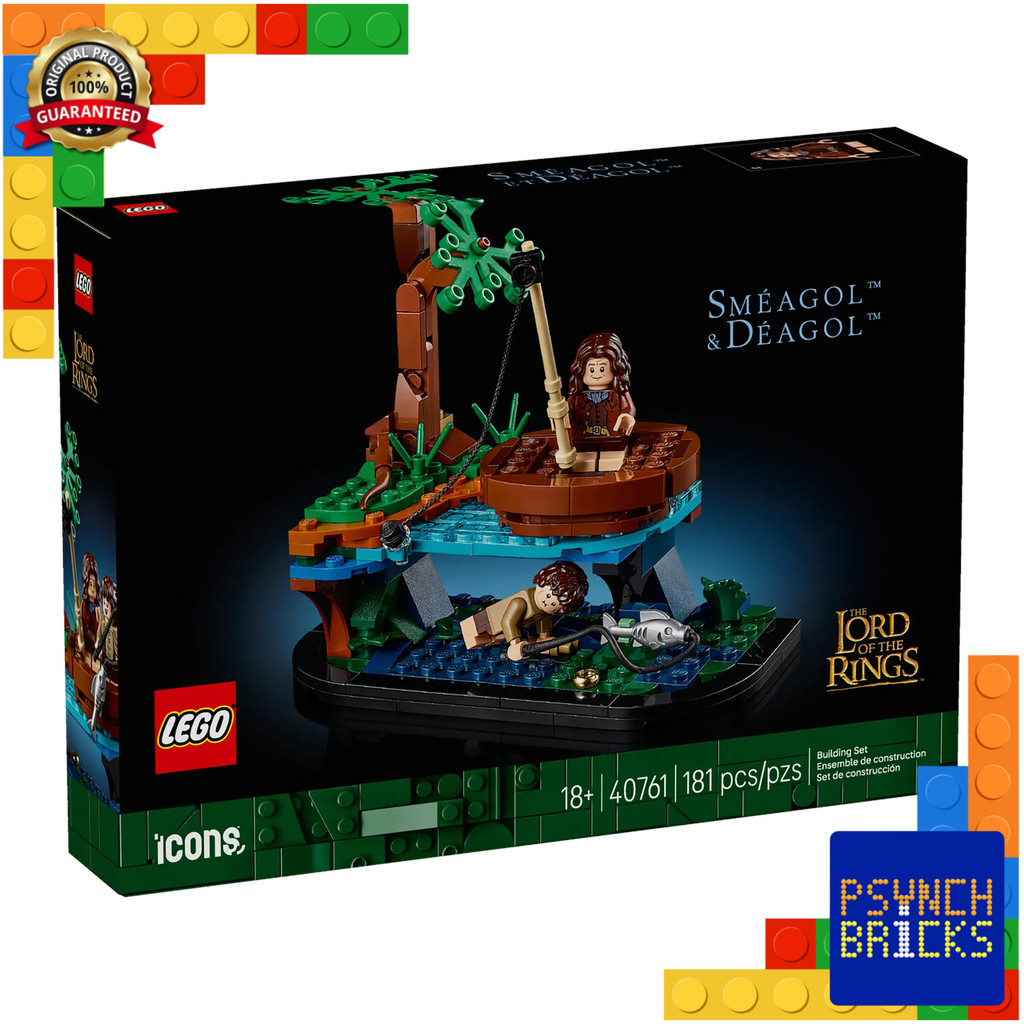 LEGO 40761 The Lord of the Rings: Sméagol & Déagol (ของแท้-พร้อมส่ง)