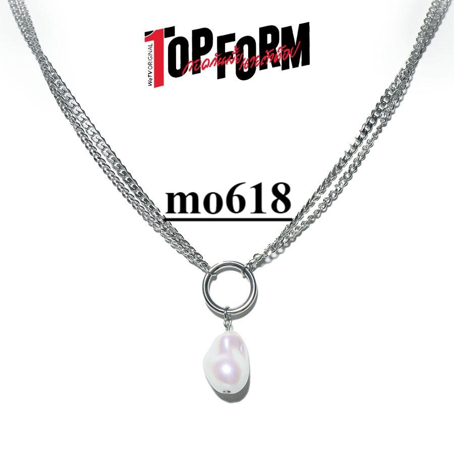 ** mou618 * ฉันเสียวชายผู้ที่ต้องการมากกอดที่สุดเวอร์ชั่นไทยสมาร์ทสร้อยคอเดียวกัน SmartBoom โซ่สองชั