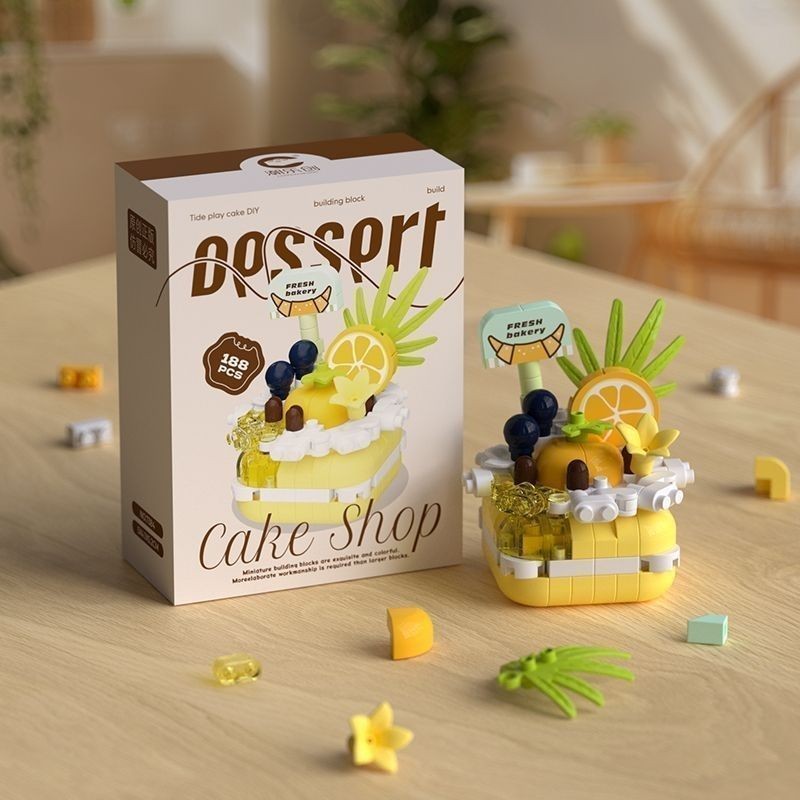 同款兼容乐高蛋糕微颗粒积木拼装玩具摆件生日礼物女孩闺蜜Compatible with Lego cake micro-particle building blocks assembly20251007