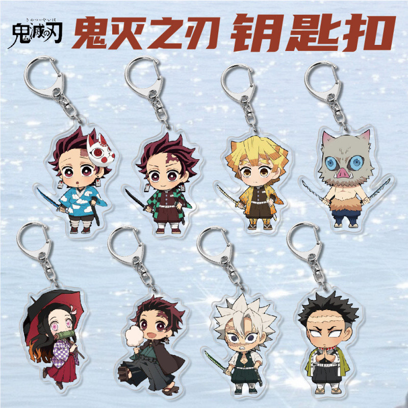 Hot อะนิเมะพวงกุญแจ Demon Slayer พวงกุญแจ Tanjirou Kamado Nezuko Tomioka Giyuu Kimetsu ไม่มี Yaiba อ